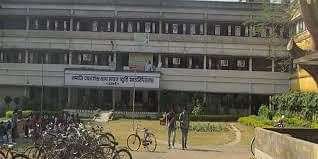 Sonarpur_Mahavidyalaya